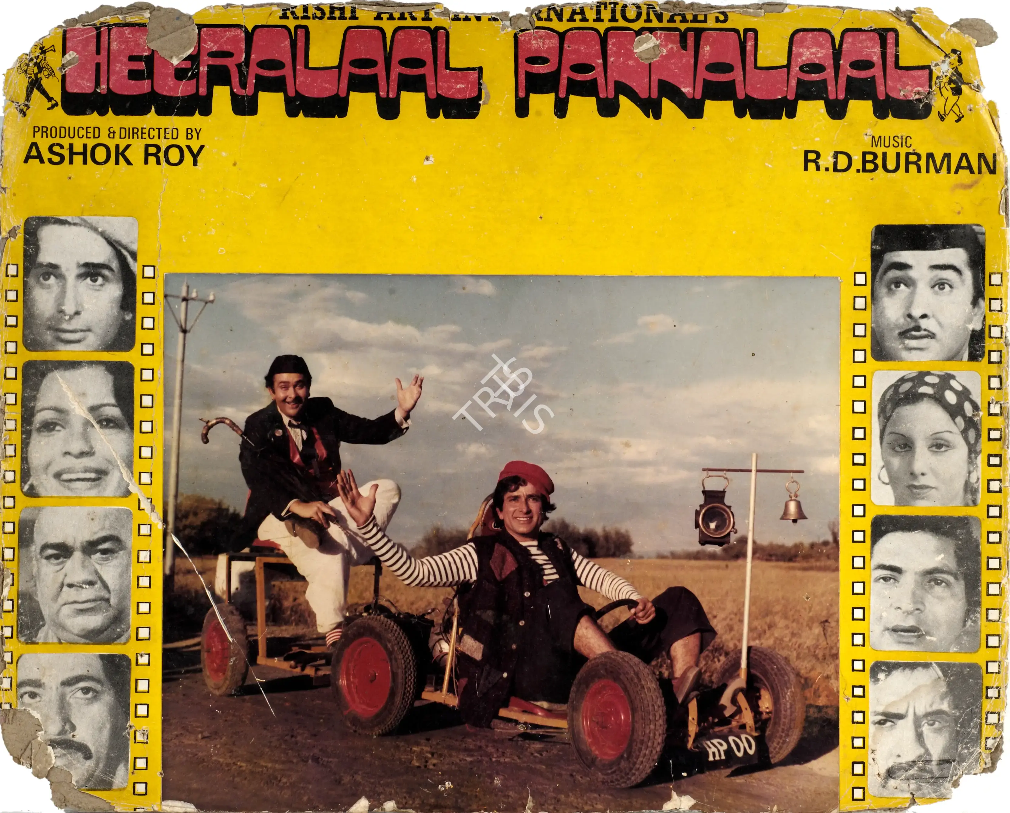Ashok Roy (Producer), Heeralaal Pannalaal, 1978, Photographic Still Mounted on Lobby Card