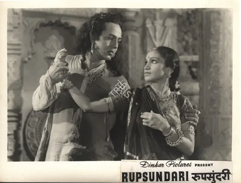 Jamu Patel (Producer), Rupsundari, 1949, Photographic Still