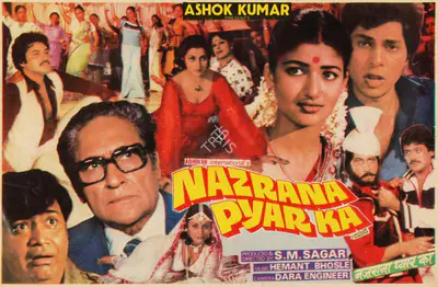S.M. Sagar (Producer), Nazrana Pyar Ka, 1980, Song-Synopsis Booklet