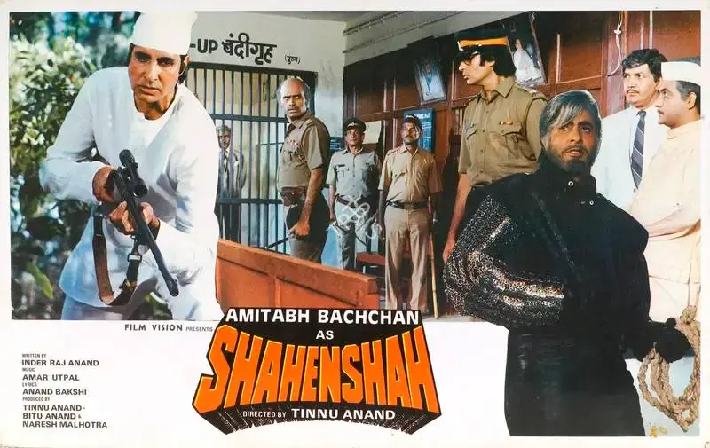 Bittu Anand (Producer), Shahenshah, 1988, Lobby Card