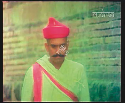 Jayoo Patwardhan (Director), 22 June 1897, 1979, Photographic Still