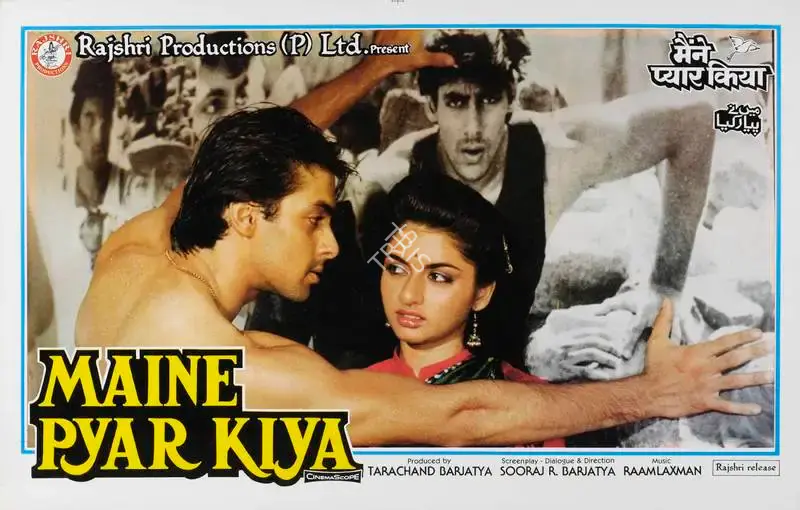 Tarachand Barjatya (Producer), Maine Pyar Kiya, 1989, Lobby Card