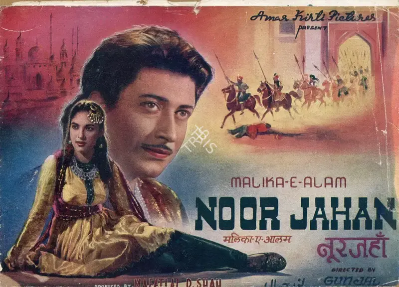 M. Sadiq (Producer), Noor Jehan, 1967, Song-Synopsis Booklet