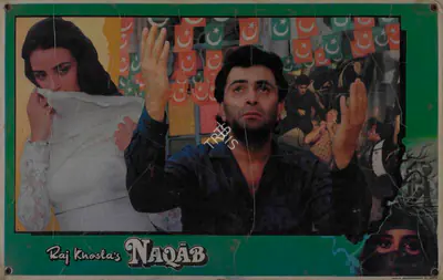 Raj Khosla (Producer), Naqab, 1988, Lobby Card