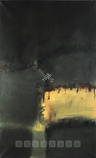 Rajendra Dhawan (Artist), Untitled, Painting