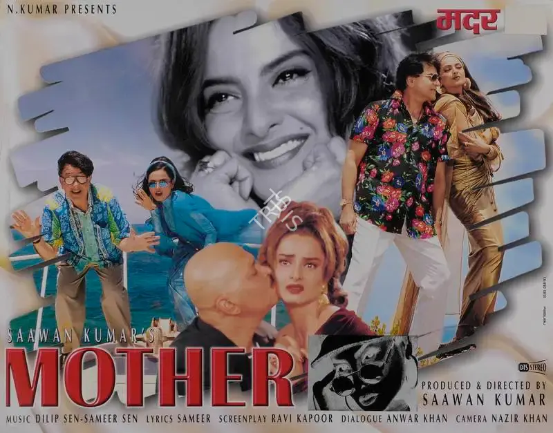 Saawan Kumar (Producer), Mother, 1999, Lobby Card