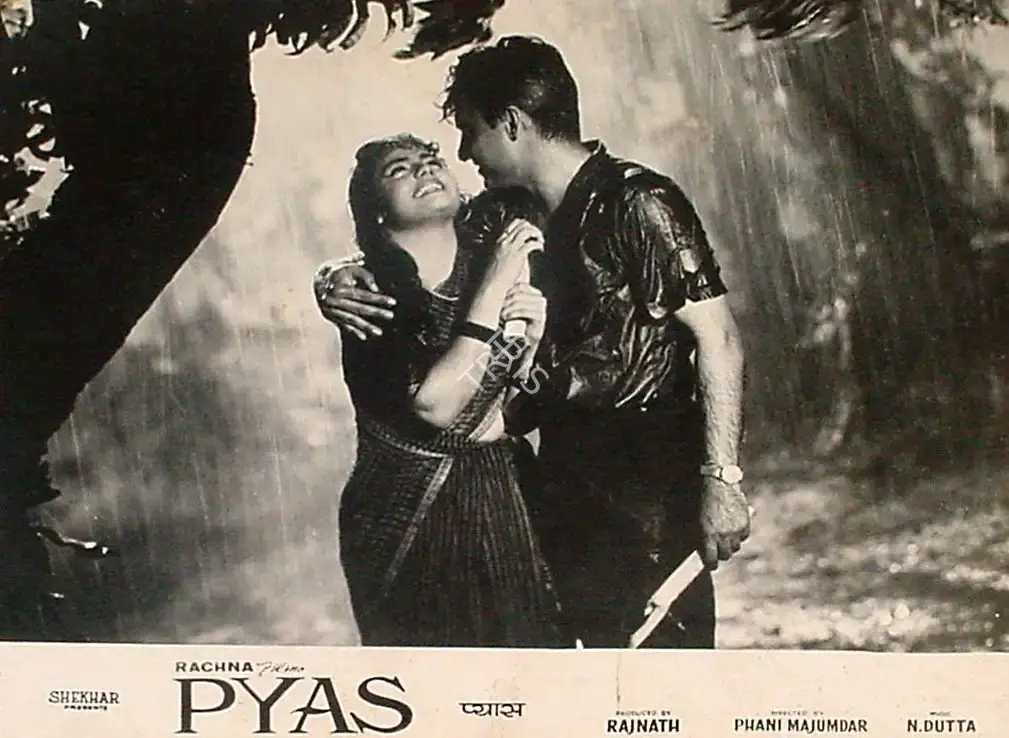 Rajnath Kochar (Producer), Pyas, 1968, Lobby Card