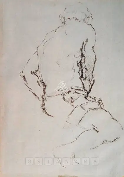 K.C.S. Paniker (Artist), Young Man, 1954, Drawing