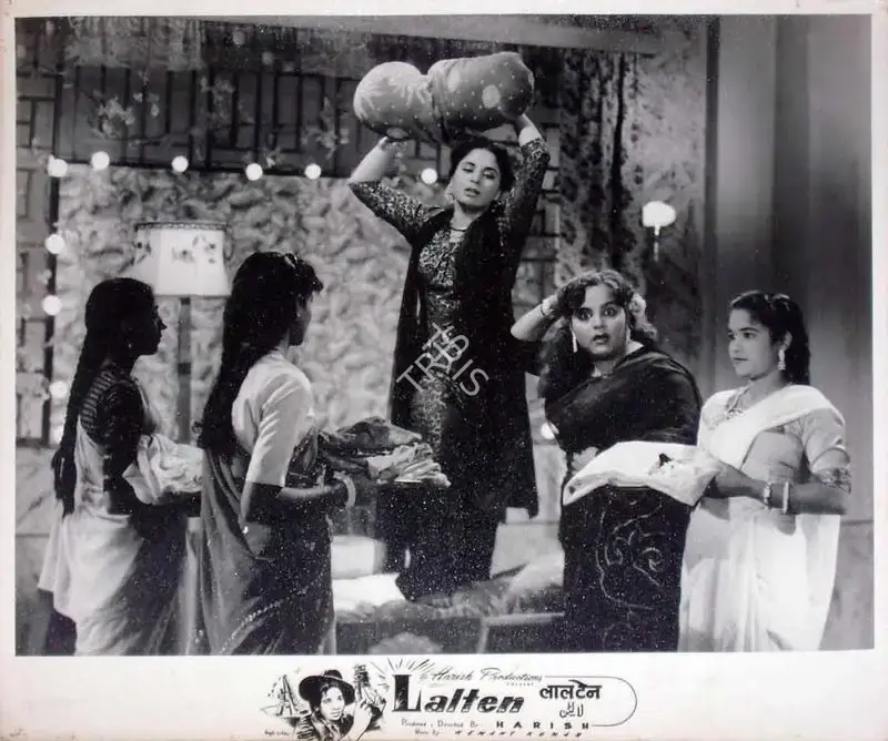 Harish (Director), Lalten, 1956, Lobby Card