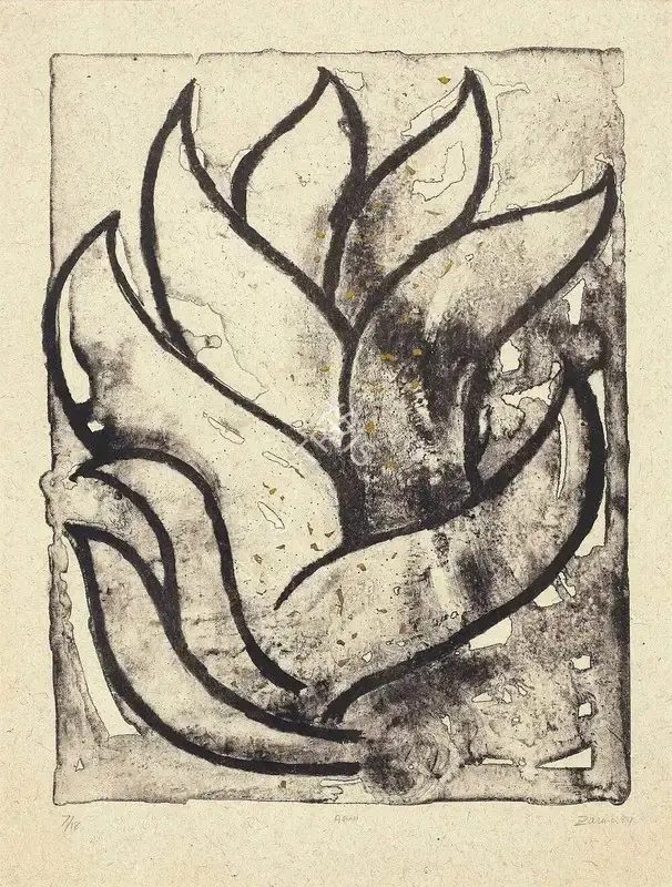 Zarina Hashmi (Artist), Agni, 1984, Graphic Art