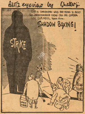 Basu Chatterjee (Cartoonist), Shadow Boxing !, 1960, Cartoons