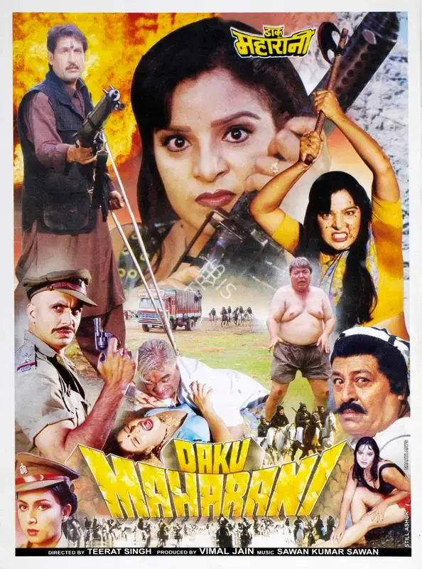 Vimal Jain (Producer), Daku Maharani, 2000, Song-Synopsis Booklet