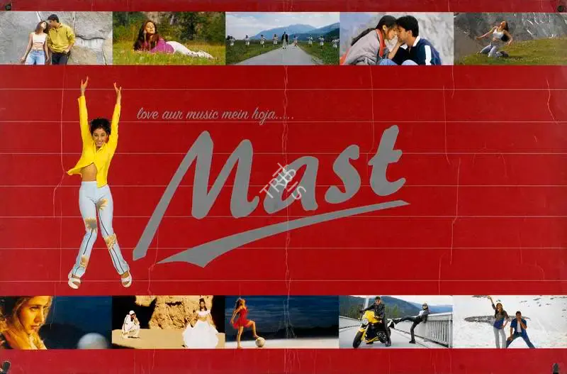 Bharat Shah (Producer), Mast, 1999, Lobby Card