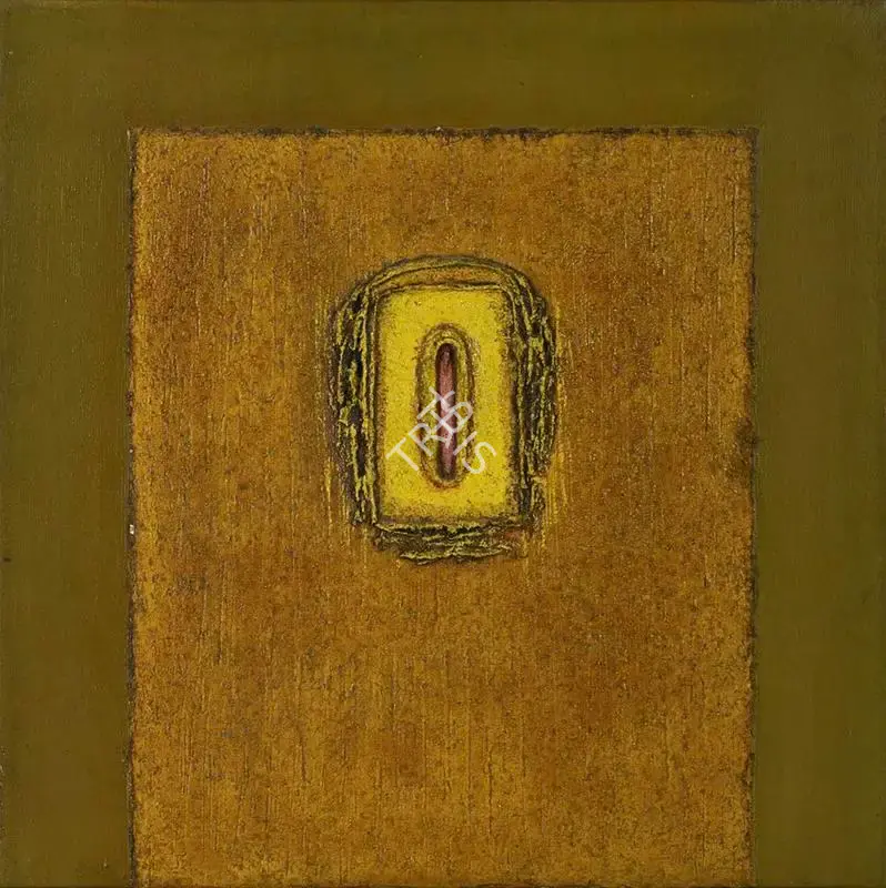Sohan Qadri (Artist), Invocation - 32/77, Painting