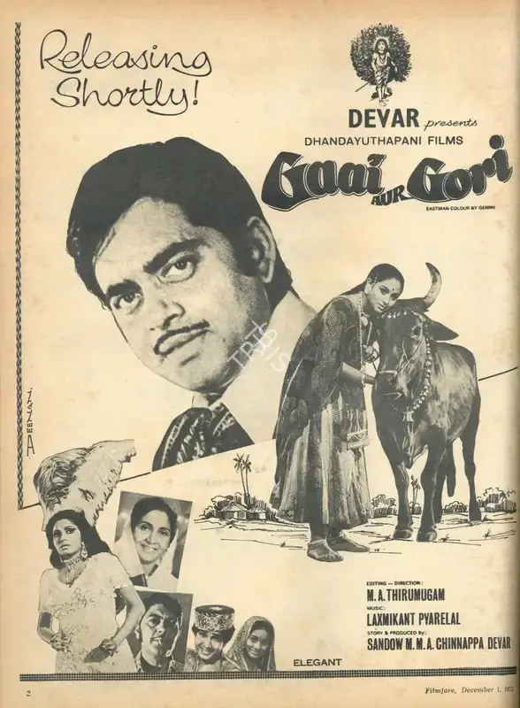 Sandow M. M. A. Chinnappa Devar (Producer), Gaai Aur Gori, 1973, Advertisement