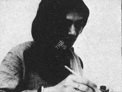 Unknown (Photographer), Untitled (Artist Photograph), Contemporary Photograph