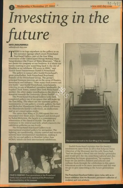 Udita Jhunjhunwala (Reporter), Investing in the Future, 2002, Newspaper Clipping