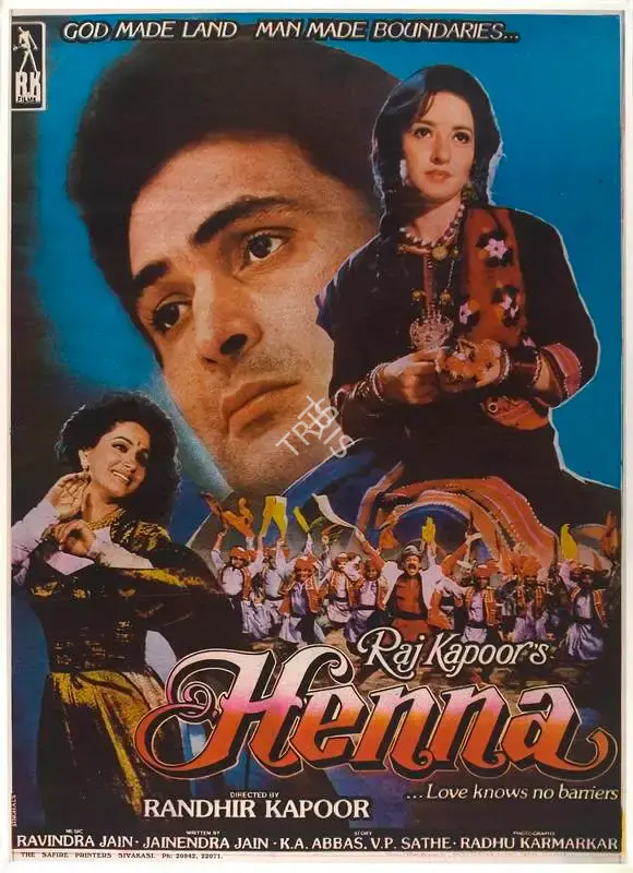 Randhir Kapoor (Producer), Henna, 1991, Full Sheet Poster