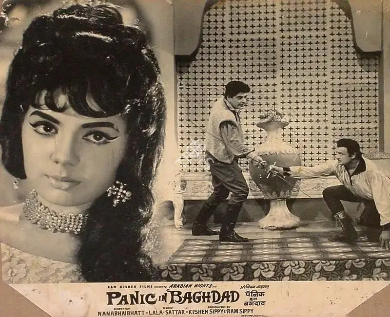 Kishen Sippy (Producer), Panic In Baghdad, 1967, Lobby Card