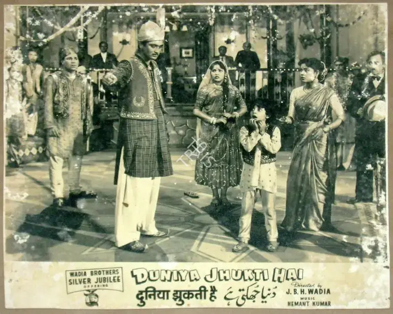 Aga Hasham (Cinematographer), Duniya Jhukti Hai, 1960, Lobby Card