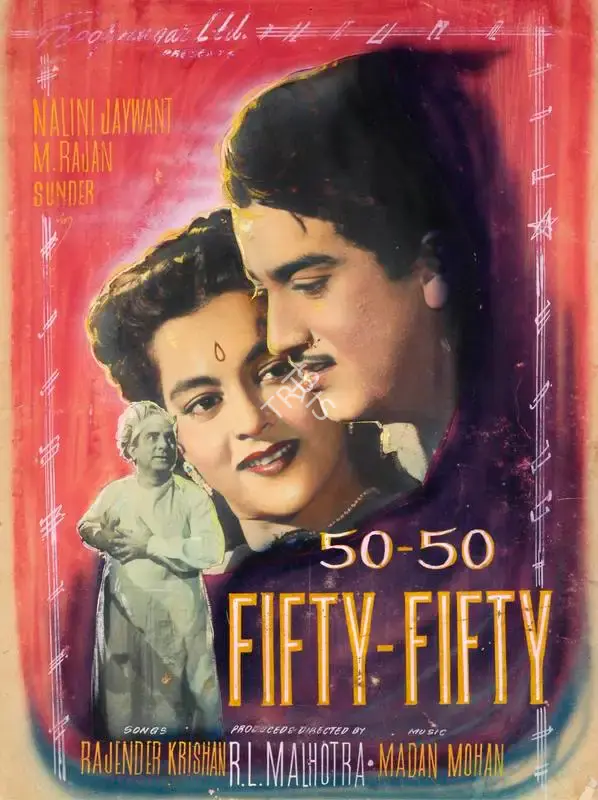 R.L. Malhotra (Producer), 50 50, 1956, Showcard