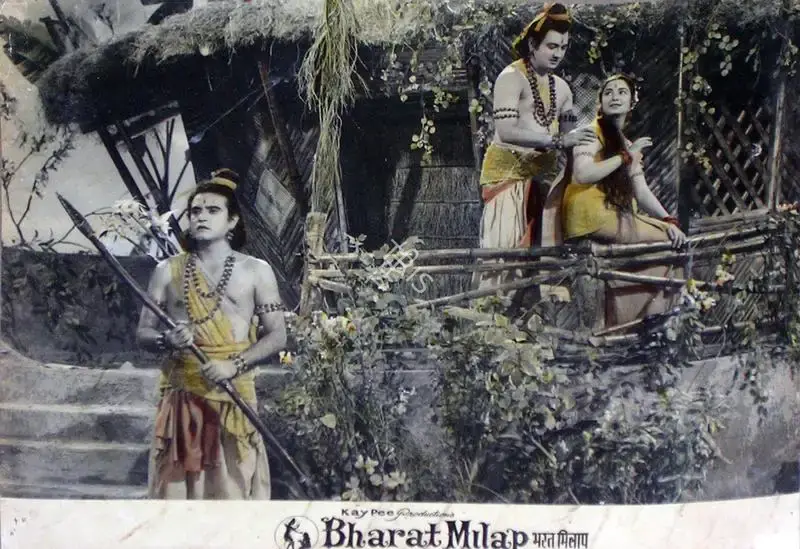 Babubhai Mistri (Director), Bharat Milap, 1965, Lobby Card