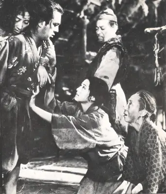 Kenji Mizoguchi (Director), Sansho, The Bailiff, 1954, Photographic Still