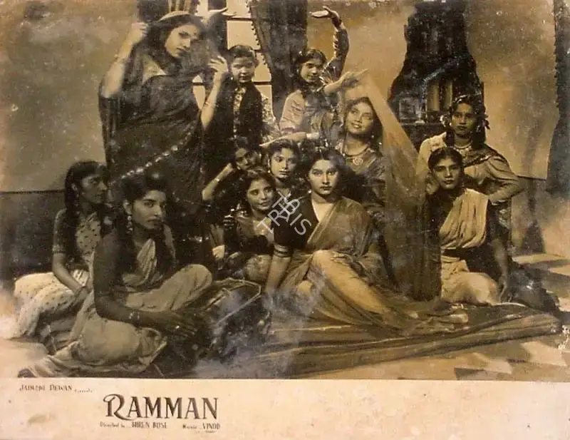 Jaimani Dewan (Producer), Ramman, 1954, Lobby Card