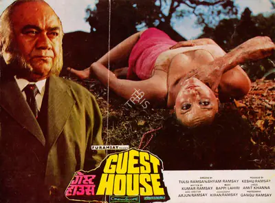 Keshu Ramsay (Producer), Guest House, 1980, Song-Synopsis Booklet