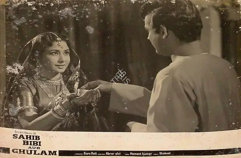 V.K. Murthy (Cinematographer), Sahib Bibi Aur Ghulam, 1962, Lobby Card