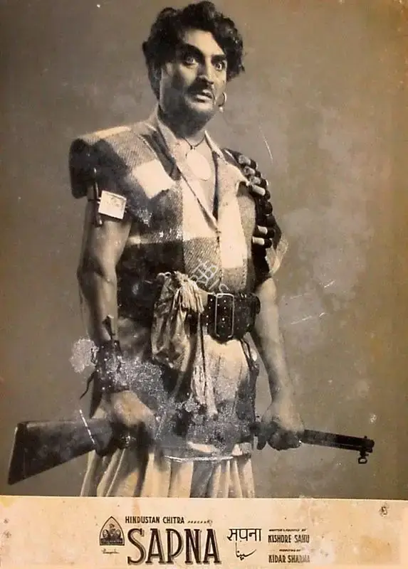 Kishore Sahu (Producer), Sapna, 1952, Lobby Card
