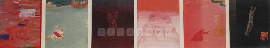 Nilima Sheikh (Artist), Untitled, Painting