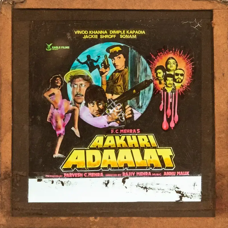Parvesh Mehra (Producer), Aakhri Adaalat, 1988, Glass Slide