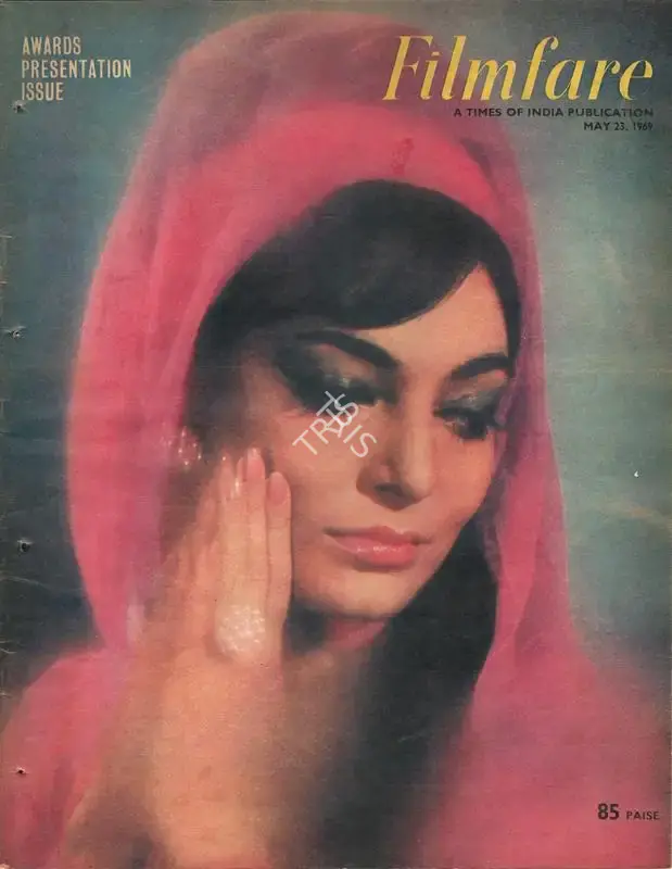 B.K. Karanjia (Editor), Filmfare, 1969, Magazine