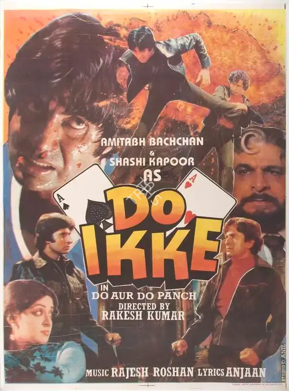 C. Dhandayuthapani (Producer), Do Aur Do Paanch, 1980, Full Sheet Poster