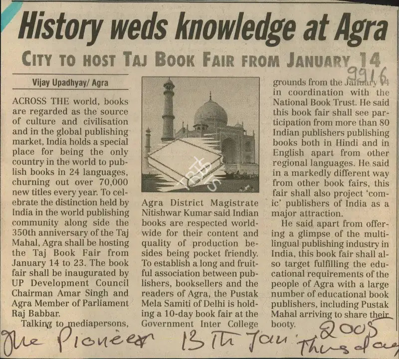 Vijay Upadhyay (Reporter), History Weds Knowledge At Agra, 2005, Newspaper Clipping