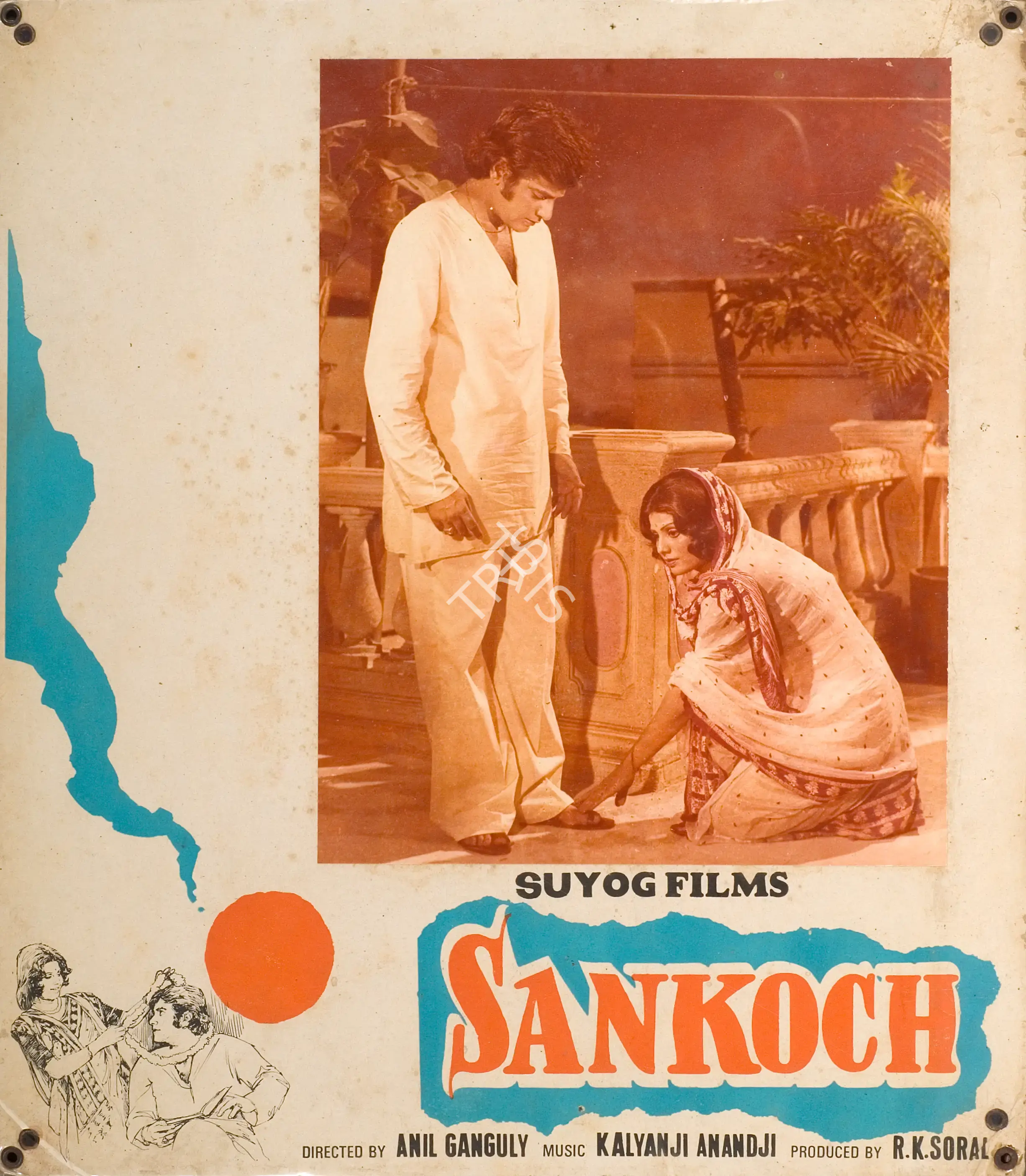 R.K. Soral (Producer), Sankoch, 1976, Photographic Still Mounted on Lobby Card