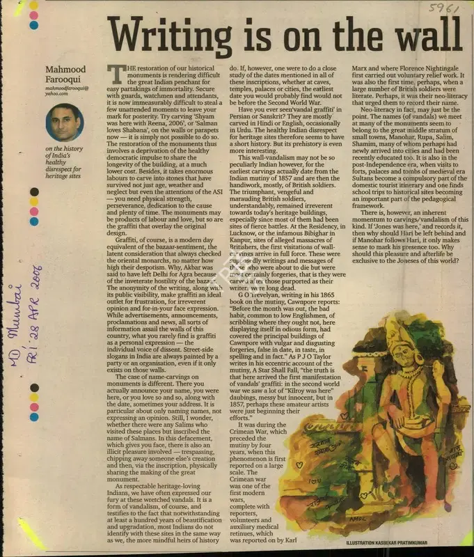Mahmood Farooqui (Writer), Writing is on the Wall, 2006, Newspaper Clipping
