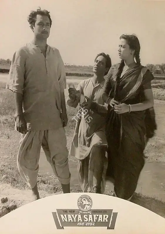 B.N. Sircar (Producer), Naya Safar, 1953, Lobby Card
