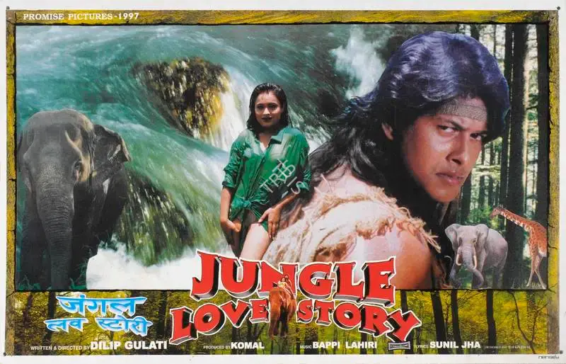 Komal (Producer), Jungle Love Story, 1998, Lobby Card
