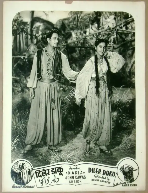 Noshir Engineer (Director), Diler Daku, 1957, Lobby Card