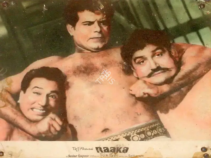 D.N. Sathi (Producer), Raaka, 1965, Lobby Card