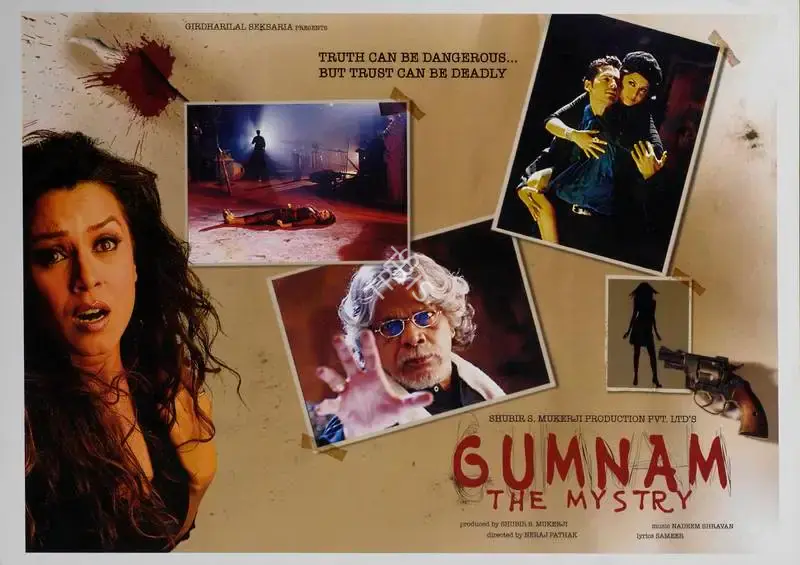 Shubir Mukerji (Producer), Gumnam, 2008, Lobby Card