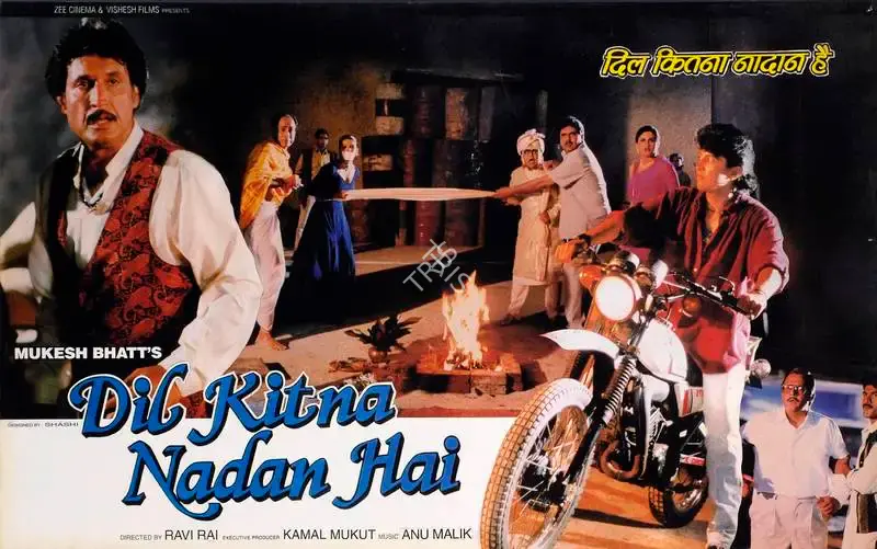 Mukesh Bhatt (Producer), Dil Kitna Nadan Hai, 1997, Lobby Card