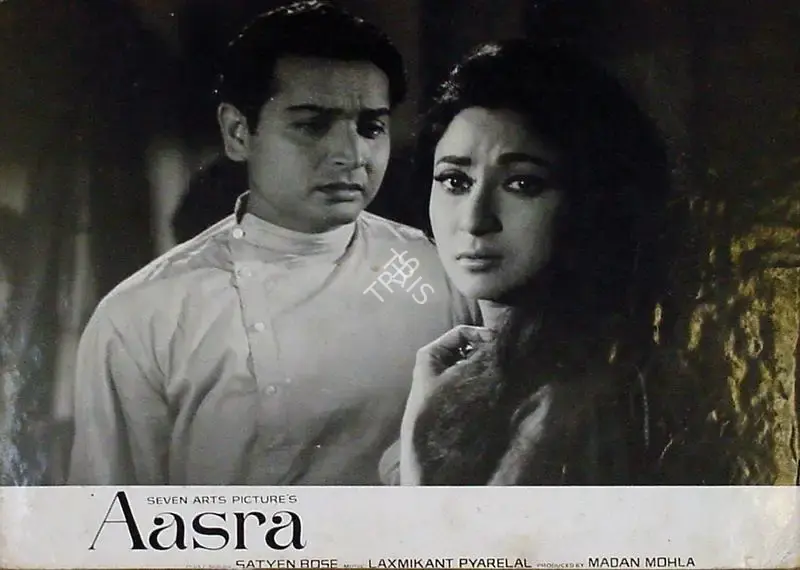 Madan Sinha (Cinematographer), Aasra, 1966, Lobby Card