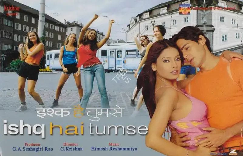 G. A. Seshagiri Rao (Producer), Ishq Hai Tumse, 2004, Lobby Card