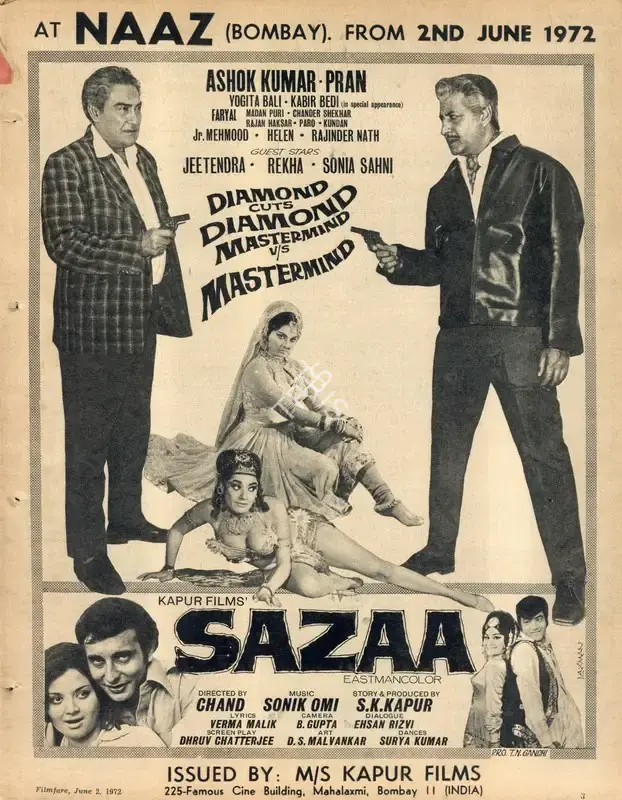 S.K. Kapur (Producer), Sazaa, 1972, Advertisement
