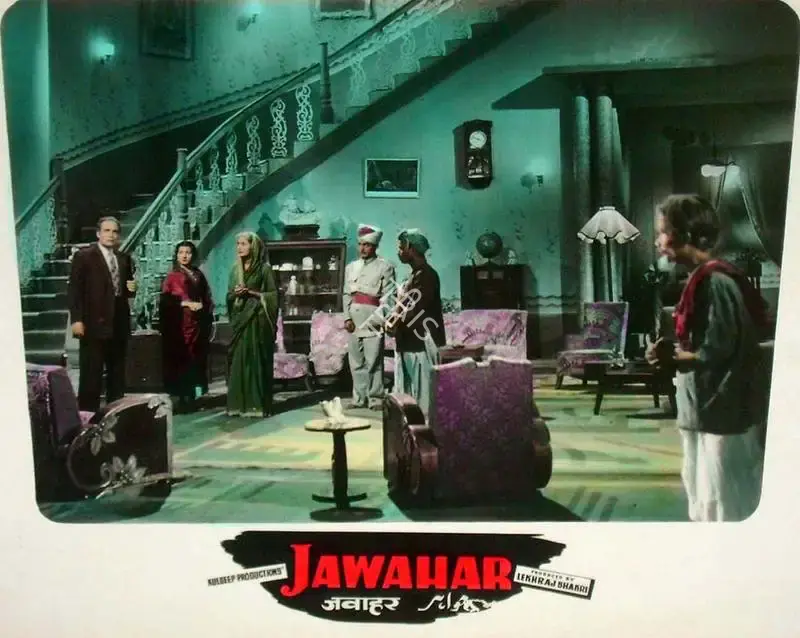 Lekhraj Bhakri (Producer), Jawahar, 1960, Lobby Card