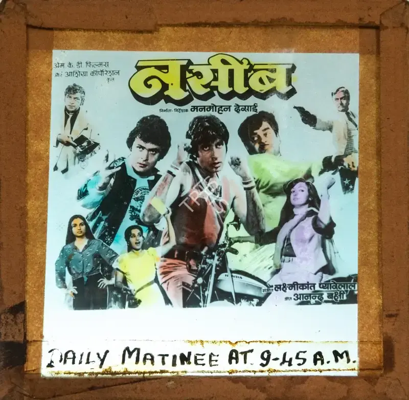 Manmohan Desai (Producer), Naseeb, 1981, Glass Slide