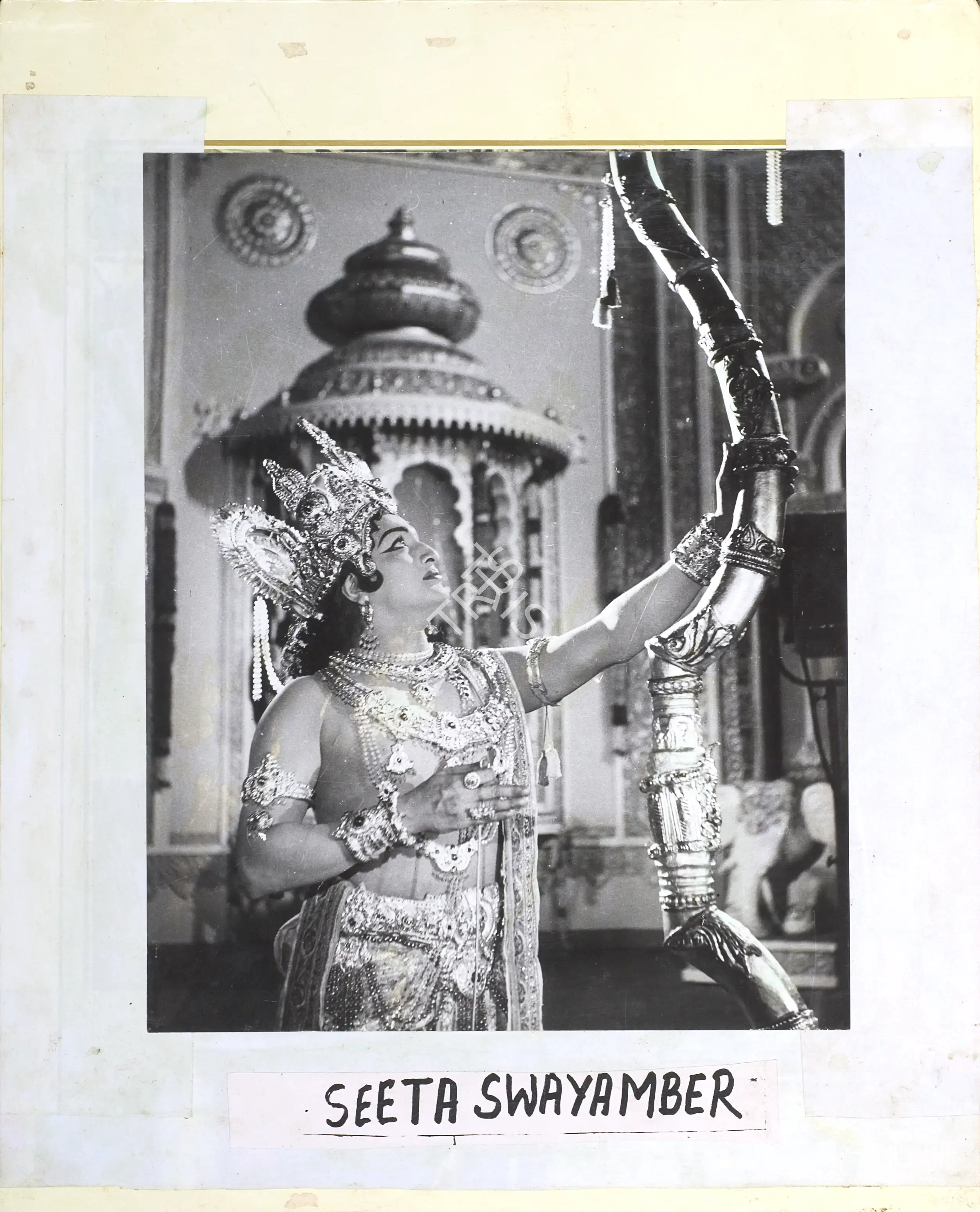 Bapu (Director), Seeta Swayamber, 1976, Photographic Still Mounted on Lobby Card